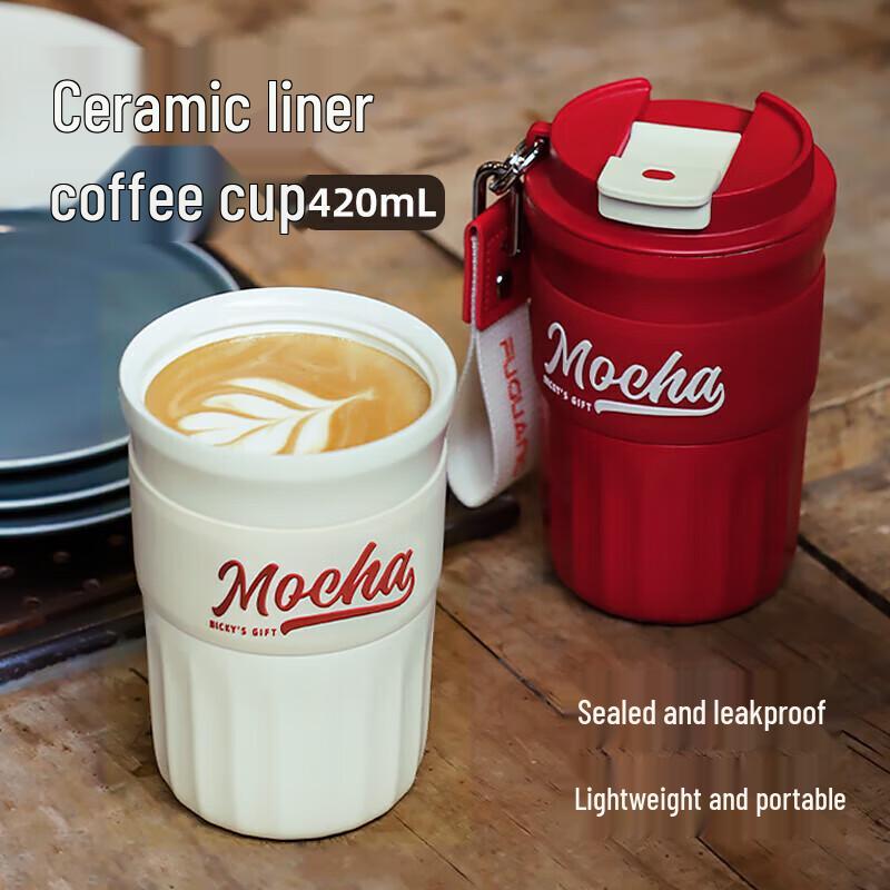 Fuguang 304 Stainless Steel Insulated Coffee Mug