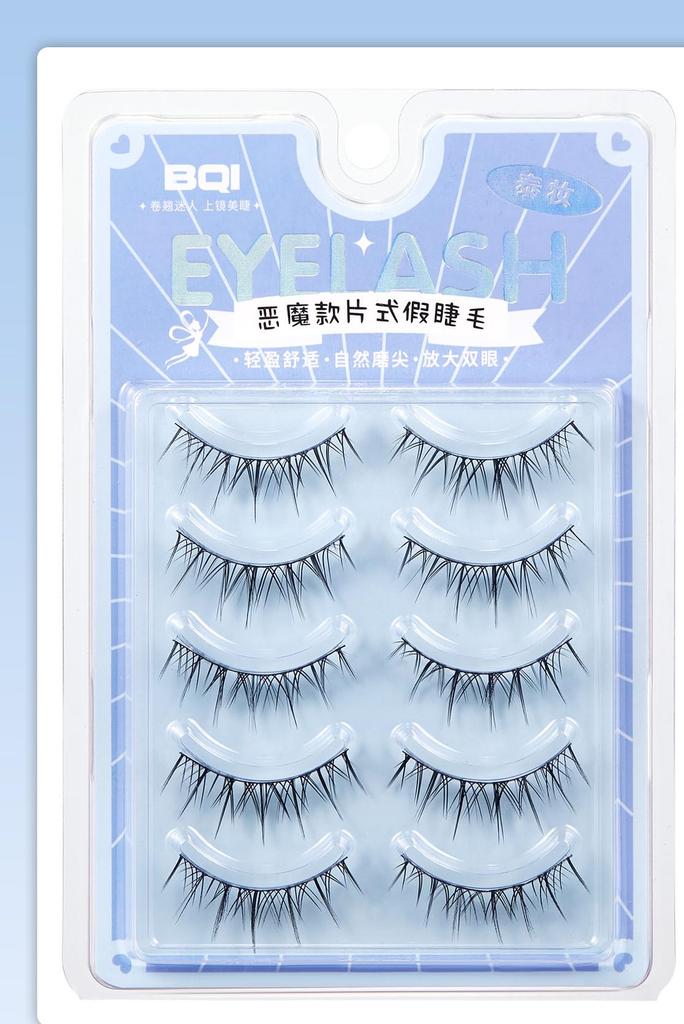 False eyelashes, natural false eyelashes