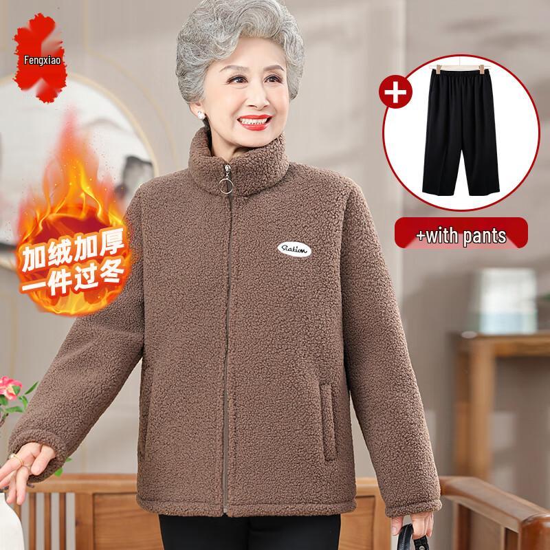 Elderly Women's Granular Fleece Winter Coat