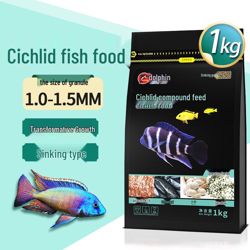 Dolphin Girolar High Protein Fish Food - Blue, Red, Gold Variants - Sinking, Color-Changing, Growth Formula for Bottom Feeders