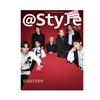 [PRE ORDER] AtStyle July 2025 (ENHYPEN Cover)