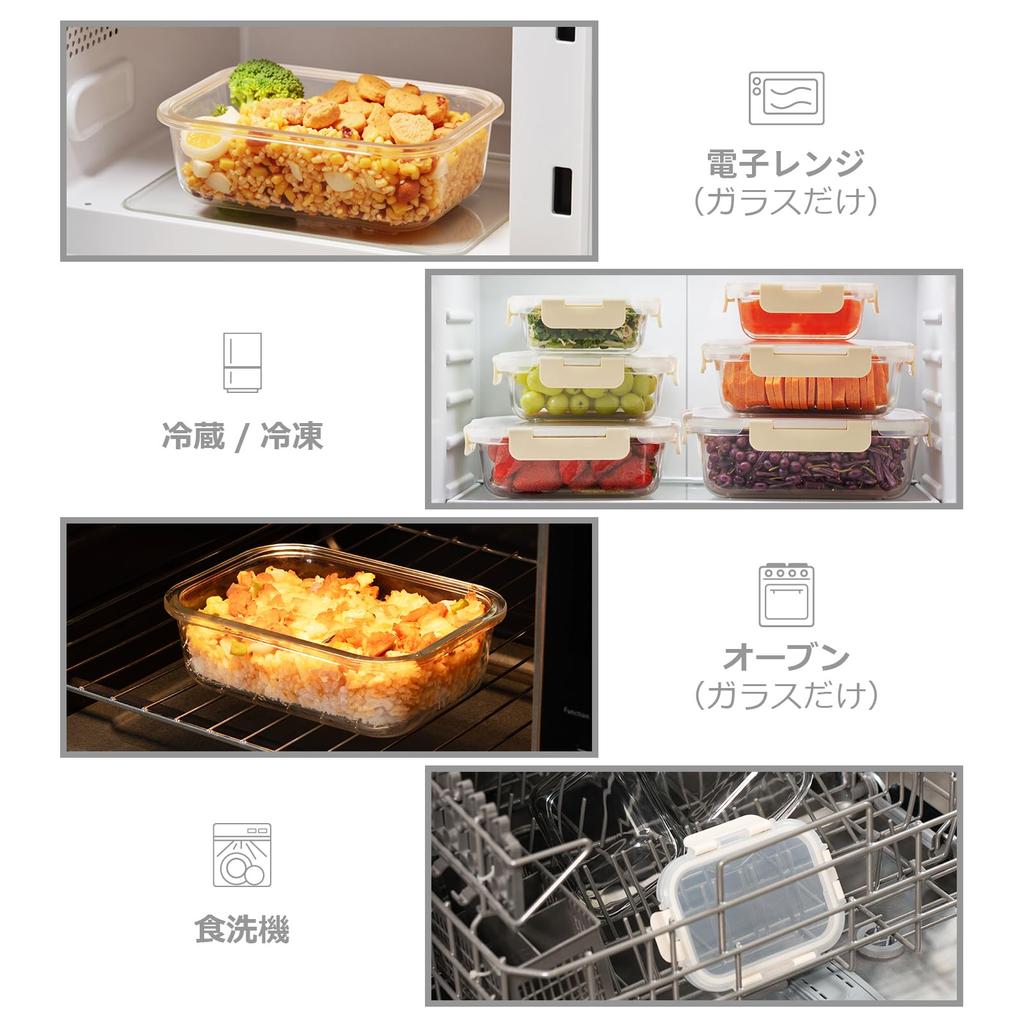 Conjunto de Armazenamento de Vidro AILTEC com Recipientes Retangulares Resistentes ao Calor, 6, Vidro, Hermético, Tupperware, Seguro para Micro-ondas, Empilhável, Tampas, Livre de BPA,