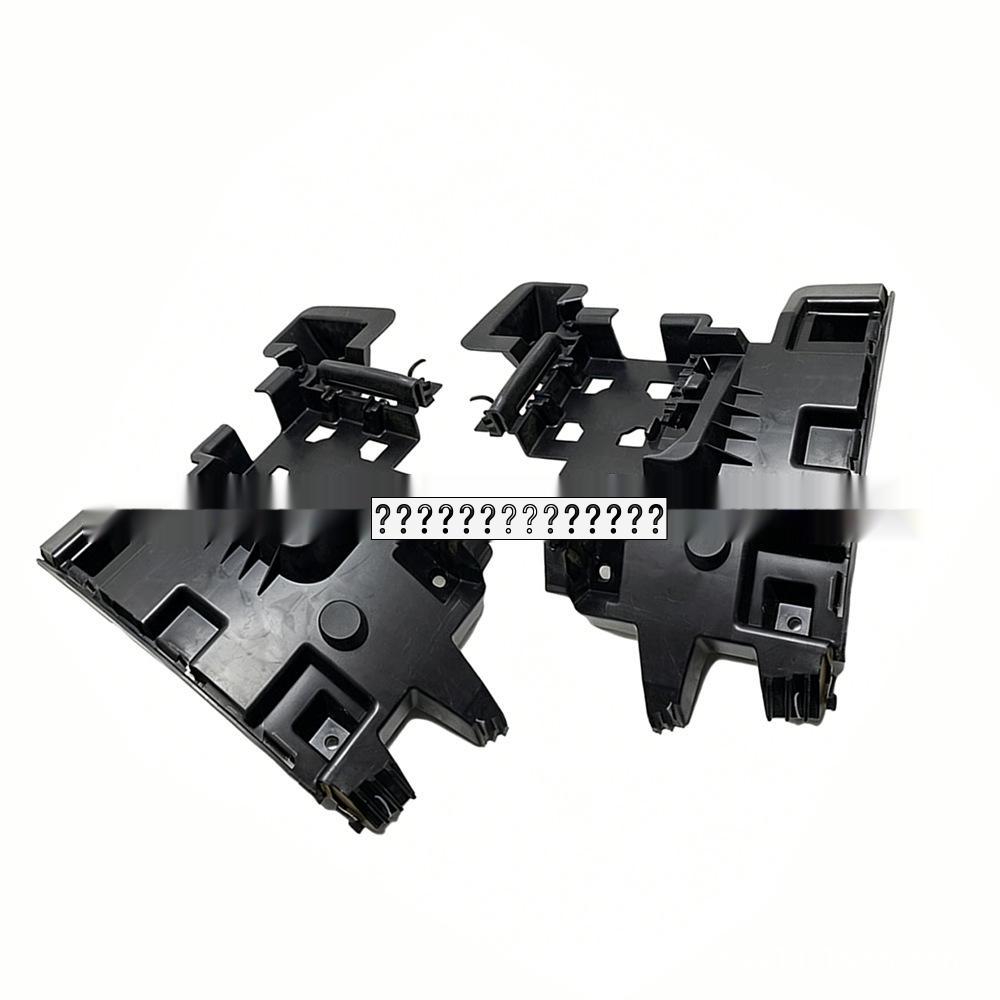 Left & Right Rear Bumper Brackets for VOLVO S60 2014
