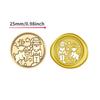 1PC Christmas Series Fire Paint Stamp Head Invitation Envelope Fire Paint Wax Seal Stamp Head Blessings Fire Lacquer Seal Decor