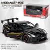 1:32 Nissan GTR R35 Supercar Alloy Car Toy Car Metal Collection Model Car Sound and light Toys For Children