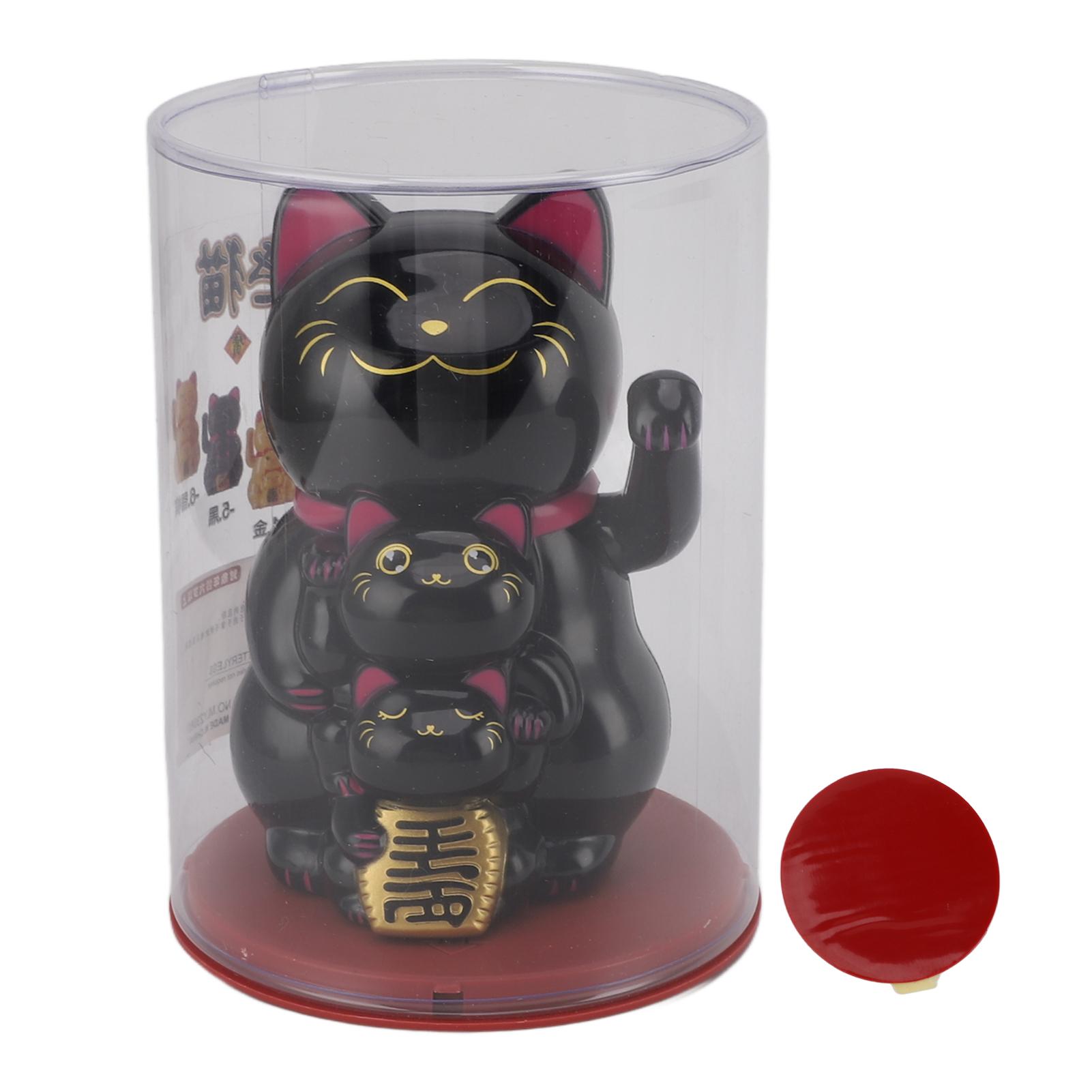 

4,5-дюймовый солнечный улыбающийся кот, украшение, автоматическое машущий рукой, кот, обещающий удачу, украшение для рабочего стола автомобиля чёрный