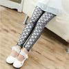 Pantalones Largos Sexy Escama de Sirena Decoración Noche Fiesta Vestido Nuevo Niños Niñas