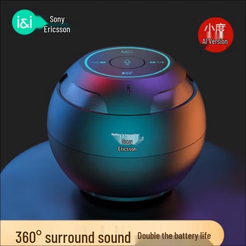 Soaiy Portable Multifunctional Bluetooth Speaker Series