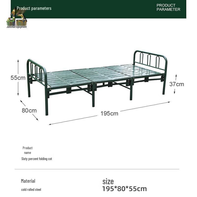 Junshuo Portable Military Green Folding Outdoor Cot