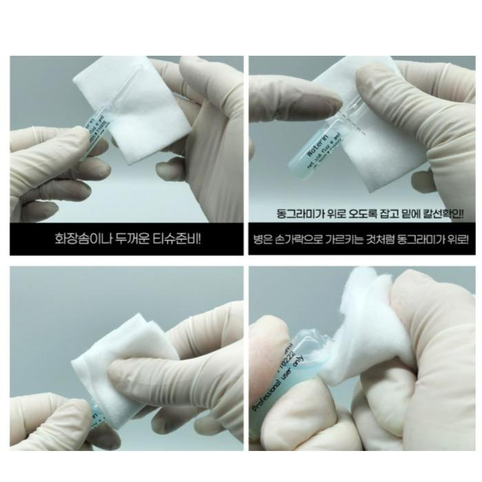 SecretDerm Evropská zesvětlující ampule s arbutinem - 1 krabička(10)