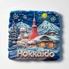 Japan Refrigerator Magnets Tokyo Travel Souvenirs Mount Fuji Hokkaido Sapporo Fridge Stickers Birthday Gifts