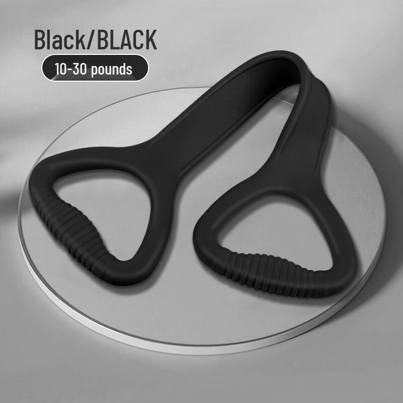 Yoga 8-Figure Resistance Band