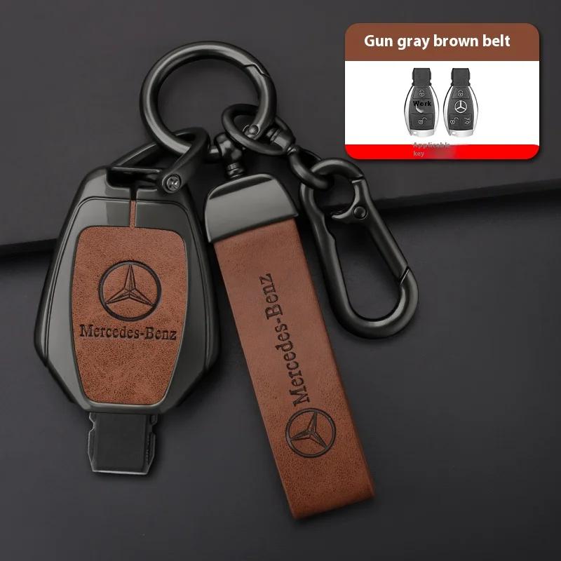 Car Zinc Alloy Key Case Bag Metal Key Shell Mercedes Benz A B C E S R Class AMG GLA GLB GLC GLE CLA CLS SLC GLS CLB GLK SLK Vito