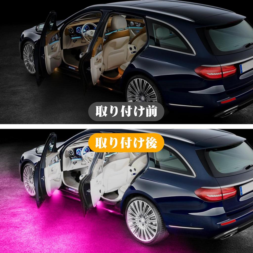 GemPro Weiße LED-Innenraumleuchten für und W166 von in Kirschblütenrosa Mercedes-Benz A-Klasse W176, B-Klasse W246, E-Klasse W212, GL-Klasse X166,