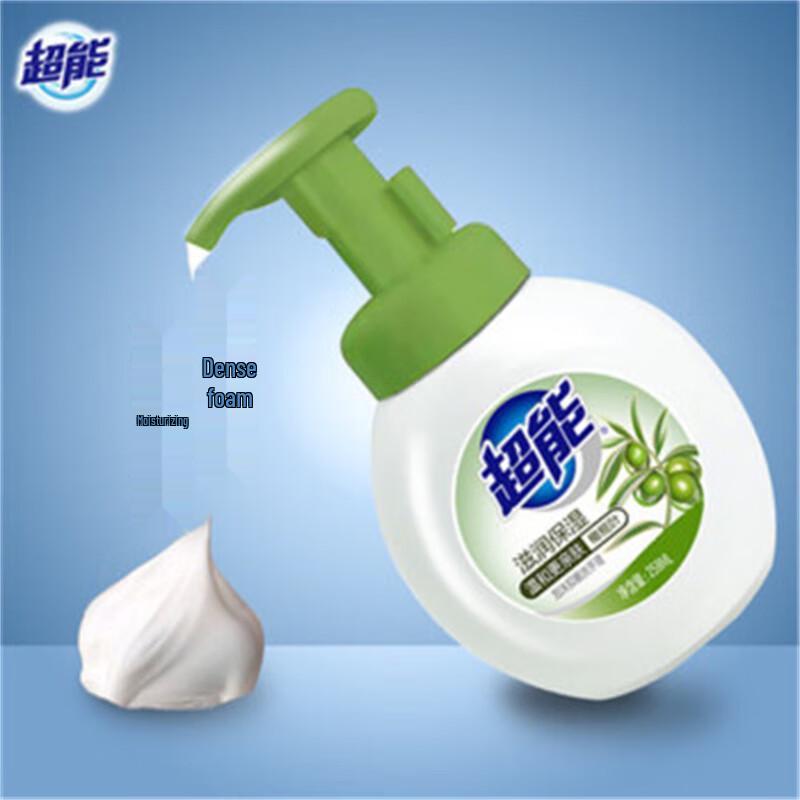 Chao Neng Foam Antibacterial Hand Wash