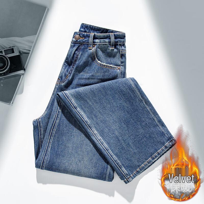 RAIN.CUN Women's High-Waisted Fleece-Lined Straight-Leg Jeans