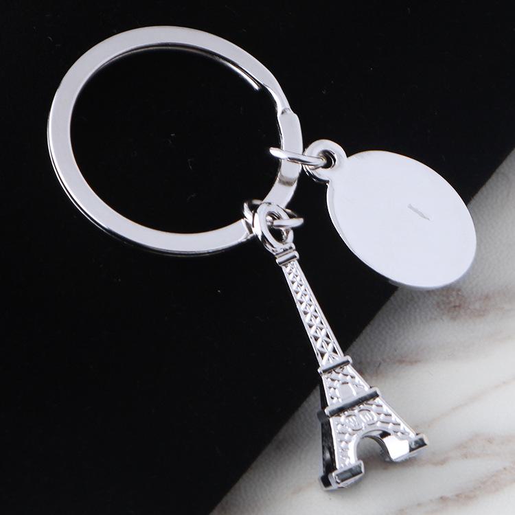 Paris Eiffel Tower Badminton Racket Keychain - Creative French Gift