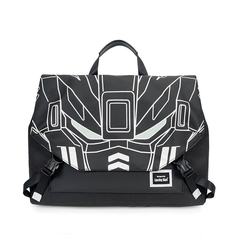 Laptop Shoulder Bag