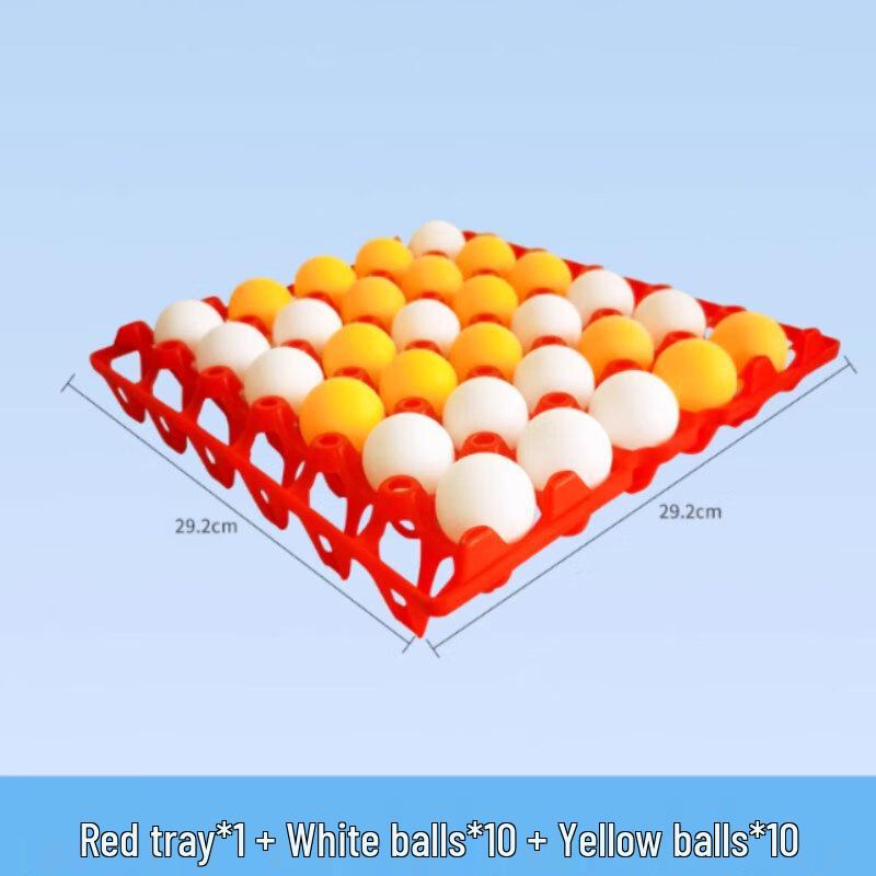 Xianghu Ping Pong Gomoku Game Set