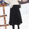 Betu Women's Pleated A-line Knit Skirt