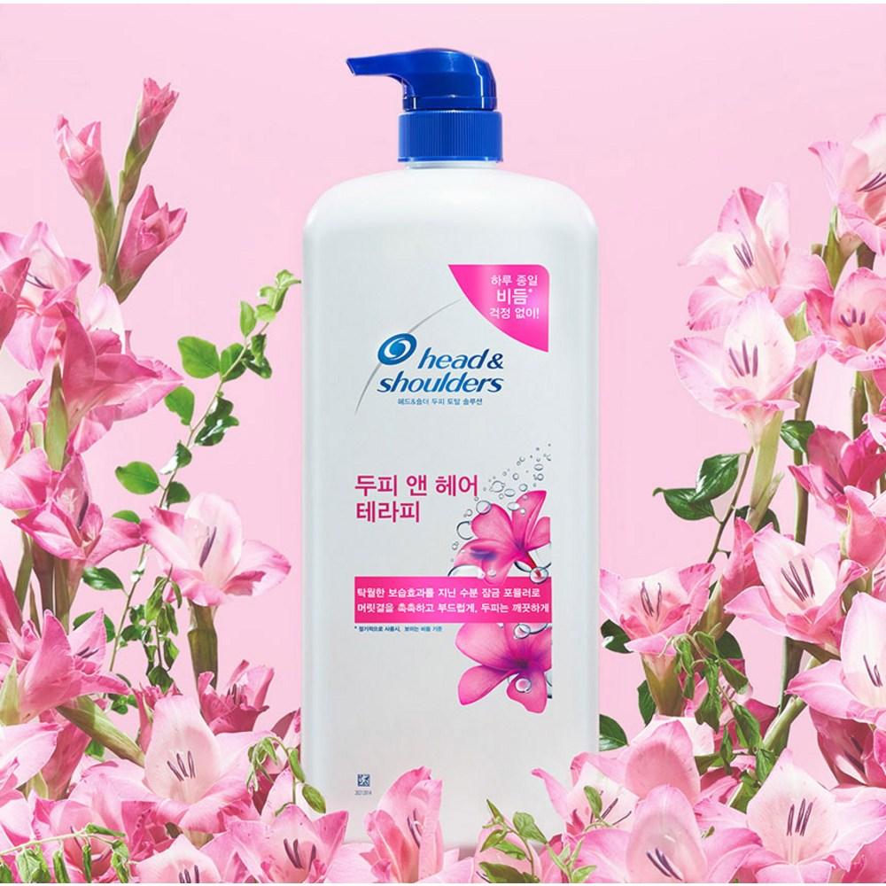 Shampooing thérapeutique pour cuir chevelu et cheveux Head & Shoulders, parfum floral frais, 1,2 L, 1 unité
