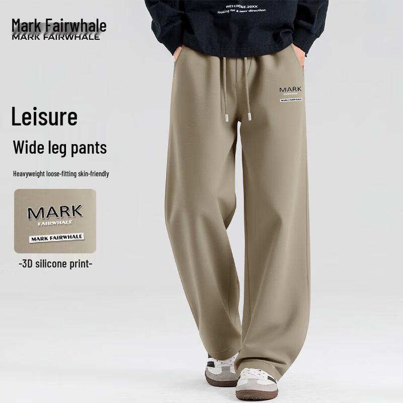 Mark Fairwhale Men's Relaxed Fit Straight Leg Casual Pants