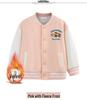 Paw Patrol Kids' Spring & Autumn Jackets: 2024 Thickened Baseball & Fleece Cardigan for Boys and Girls