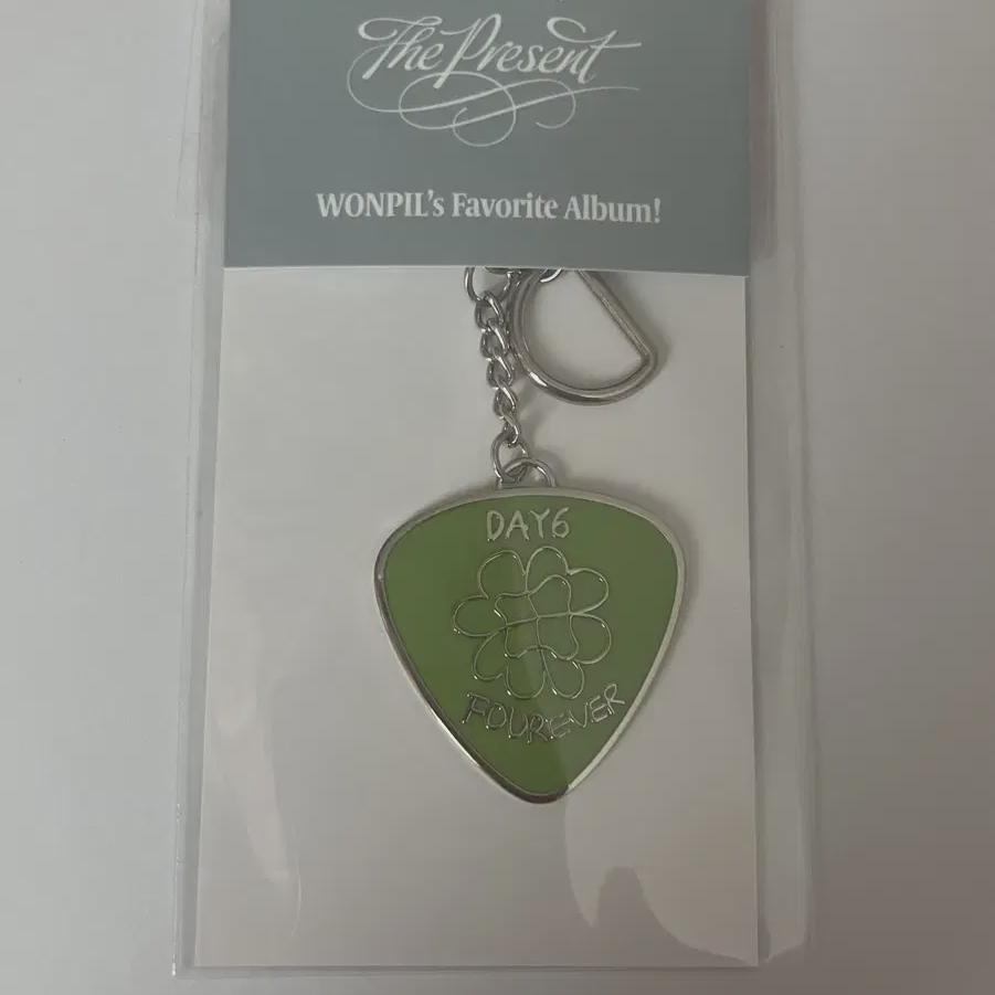 

Day6 2024 Klcon Md One Pill Peak Keyring