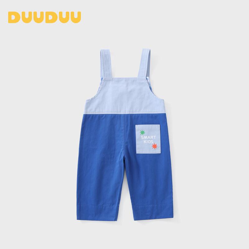 DUUDUU Baby Cotton Sleeveless Overalls
