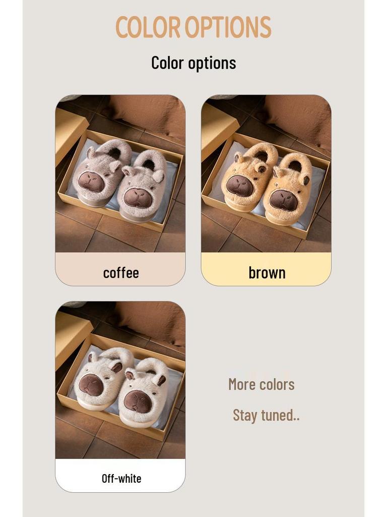 Kids' Cartoon Cotton Slippers – Cozy, Fleece-Lined, Thick Sole Fur Slippers for Boys. Perfect for Autumn & Winter Indoor Comfort.