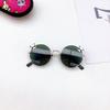 2026 Fashion Metal Frame Student Concave Shape Boys And Girls Cute Glasses Cross-Border Sunglasses