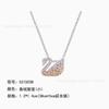 Womens Gradient Blue Swan Necklace Classic Clavicle Chain Fashion Jewelry