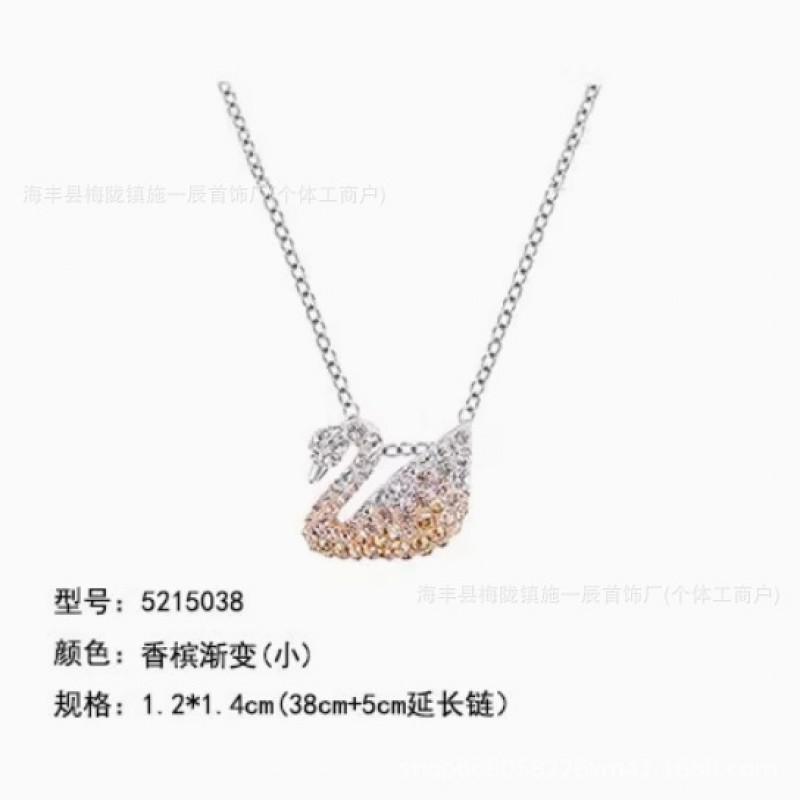 Womens Gradient Blue Swan Necklace Classic Clavicle Chain Fashion Jewelry