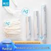 Antibacterial Sealed Food Storage Bags