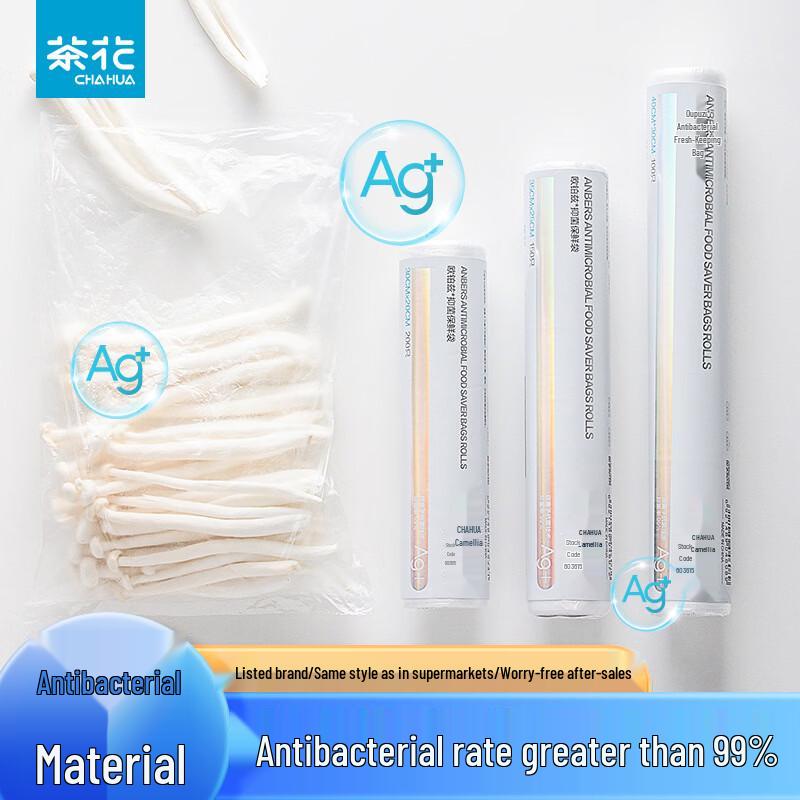 CHAHUA Antibacterial Sealed Food Storage Bags