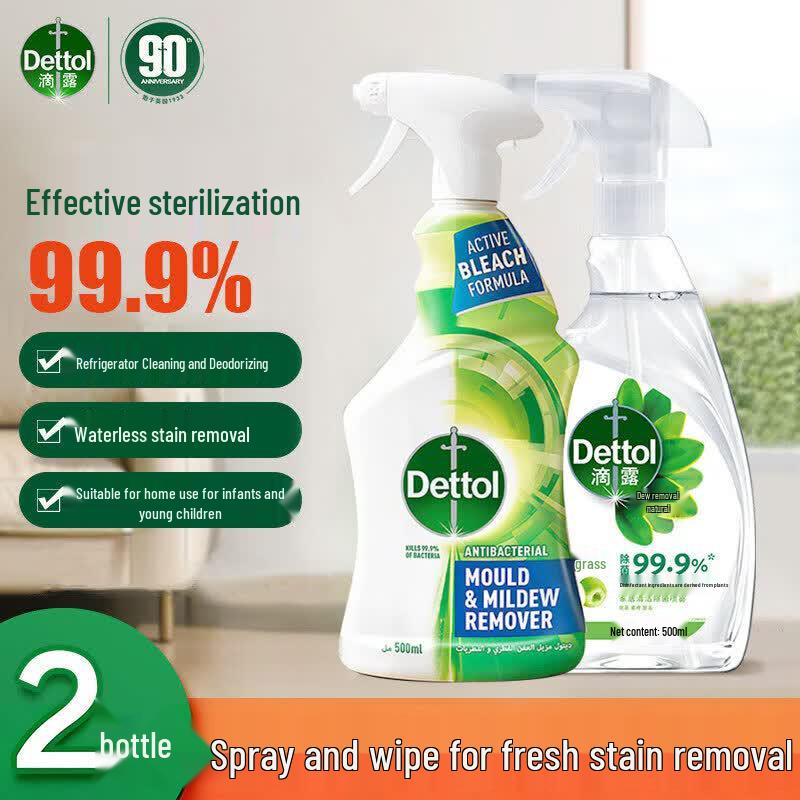 Dettol Disinfectant Spray Twin Pack