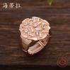 Diamond rose elastic ring, women's fashion high-end enamel rose ring