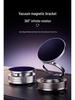 2025 Magnetic Car Phone Holder with Vacuum Suction Cup, Compatible with MagSafe