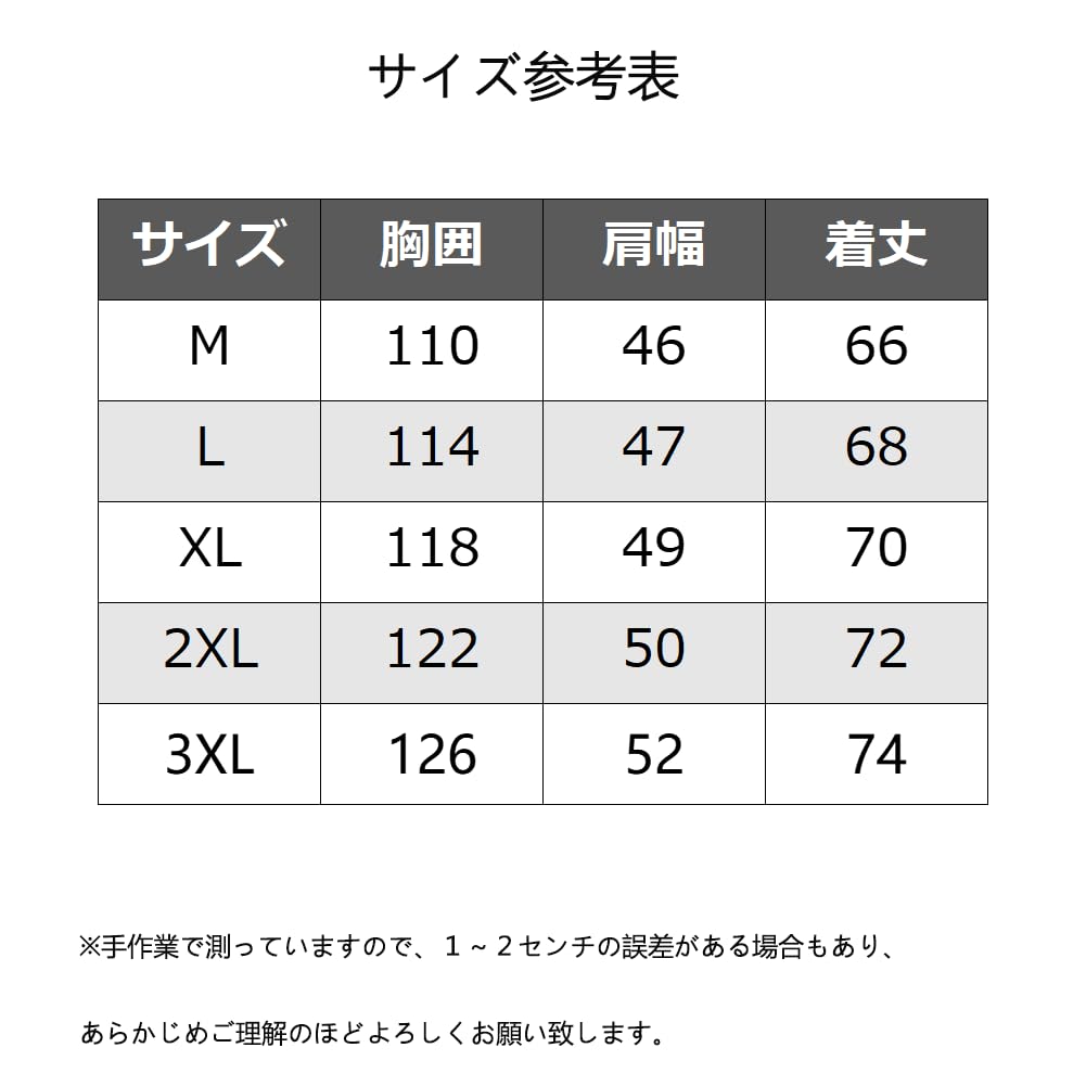 CEEN Lightweight Down Jacket for Fall and Lightweight and Comfortable for Outdoor Casual Hooded Warm and Warm for Commuting and Solid Unisex Men's