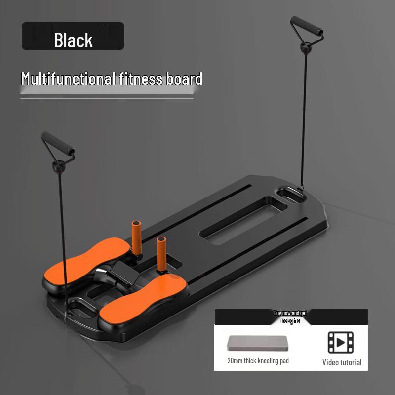 Multi-functional Home Ab Trainer