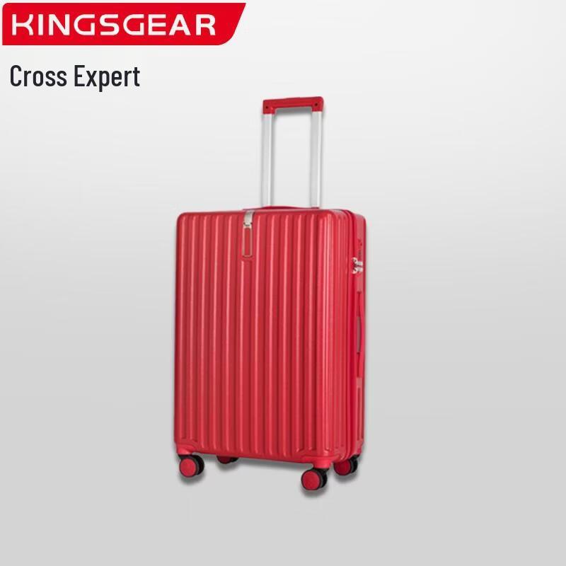KINGSGEAR K3019 PC Spinner Suitcase 20-inch красный