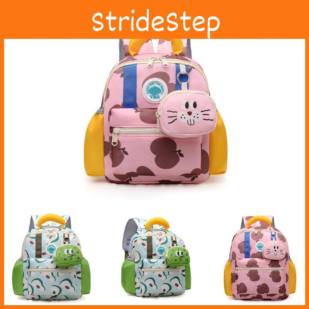 Fun And Trendy Childrens School Backpack With Breathable Design Available In Multiple Sizes And Fruit Colors Inspired