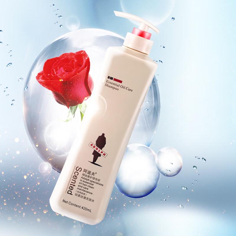 Adolph Silky Smooth Shampoo