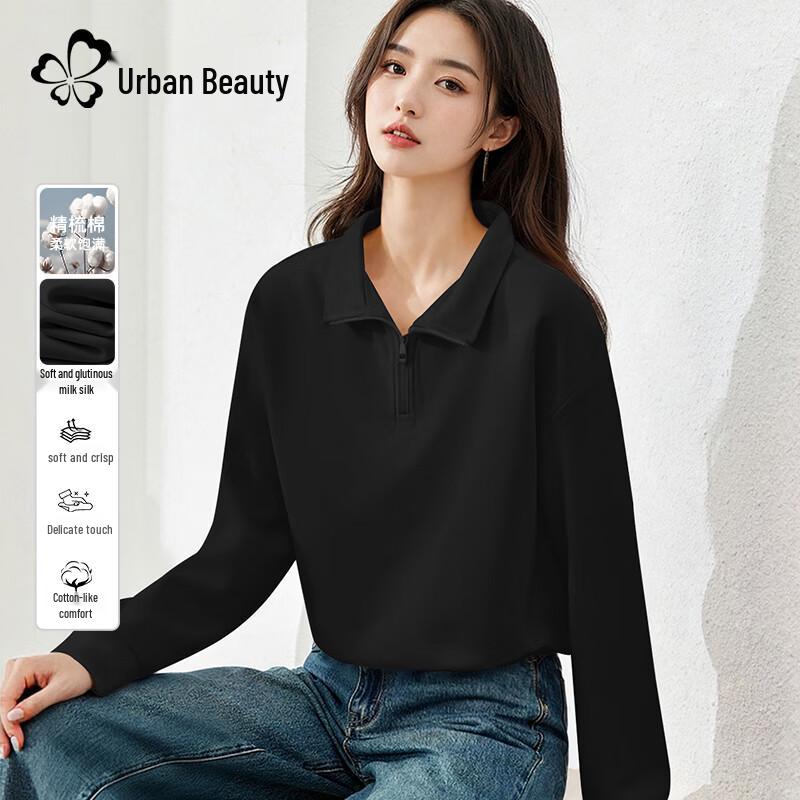 Urban Lady Women's Half-Zip Polo Neck Short Sweatshirt