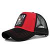 Hat Baseball Duck Tongue Hat Printed Embroidered Sunshade Cotton Material Cool