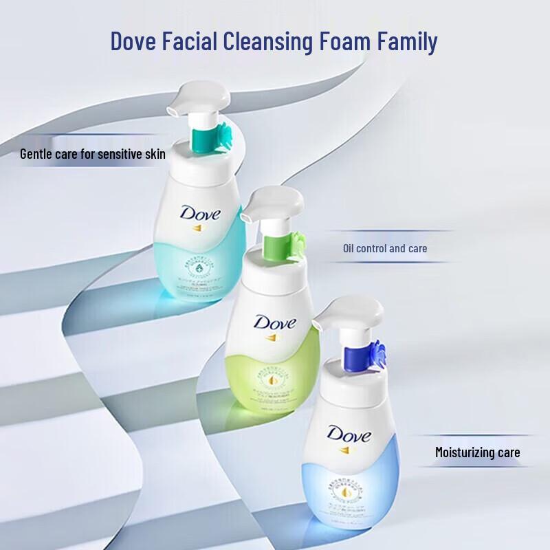 Dove Moisturizing Cleansing Foam 160ML