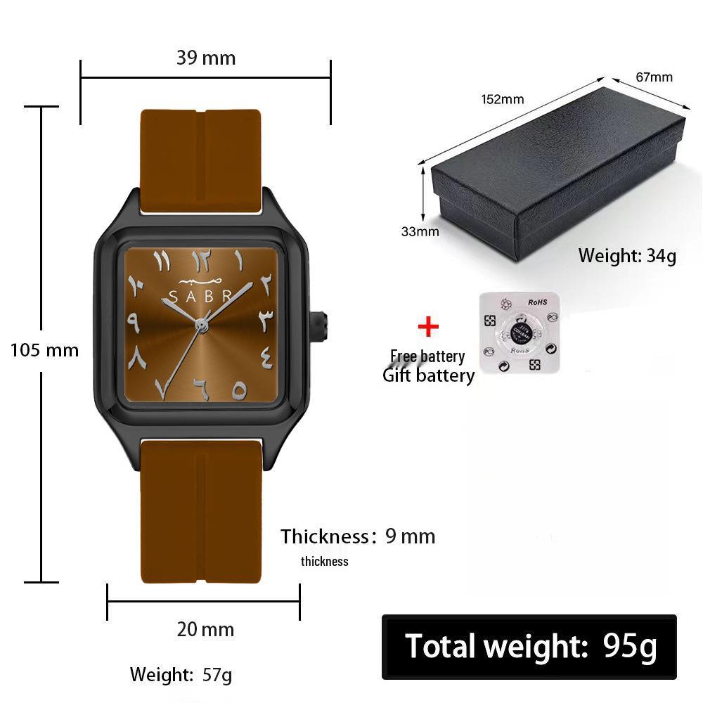 2025 Luminous Waterproof Quartz Sports Watch - High-End Arabic Middle East Design