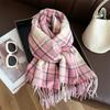 Japan and South Korea sweet imitation cashmere plaid warm shawl scarf unisex autumn and winter fashion versatile fringed scarf