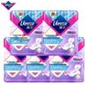 night use 320mm ultra-thin unscented cotton soft (8 pads x 5 packs)