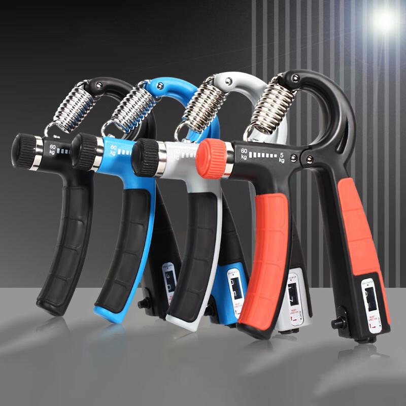 Ayoub Mechanical Counting Grip Strengthener